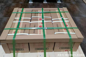 无锡硕放航空货运酒水【机场货运当天